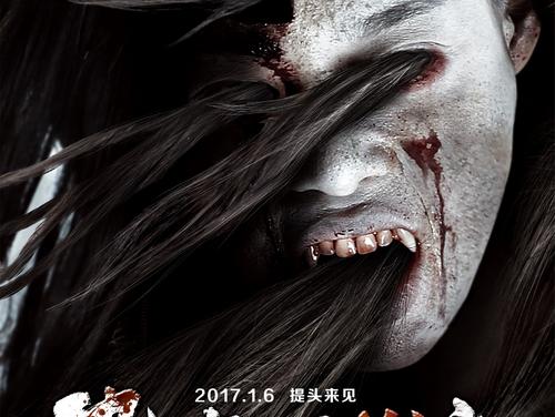 交通银行转账凭证哪里可以做